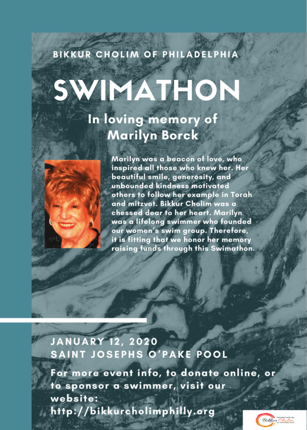 Swimathon